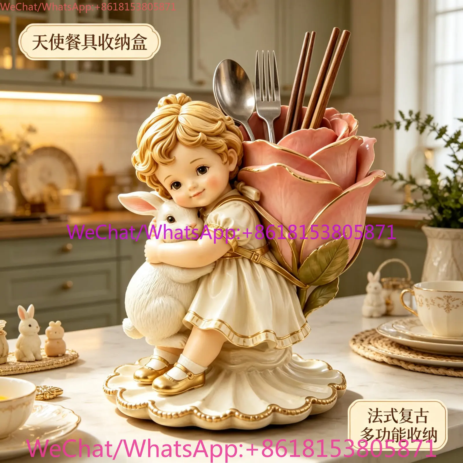 Retro French living room dining table remote control sorting storage box decorative ornament