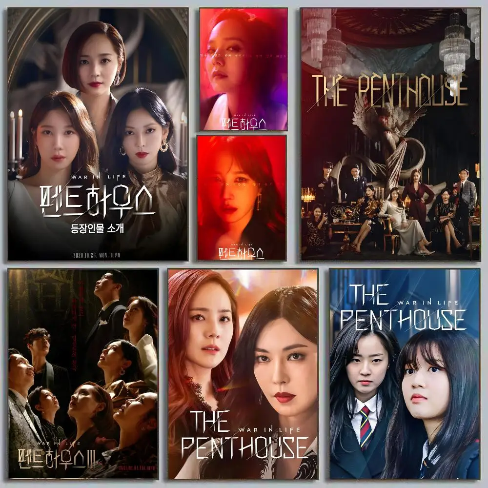 TV P-Penthouse Poster Self Adhesive Wall Art Decor for Bedroom Living Room Office Home Decor Gift