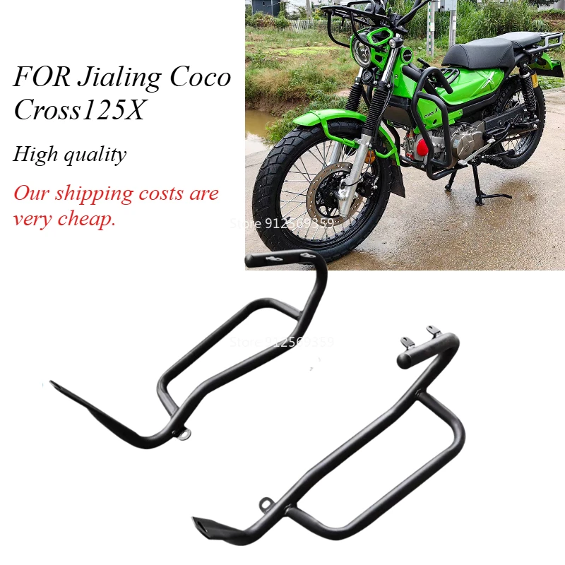 

FOR Jialing Coco Cross125X motorcycle anti fall bumper left and right bumper modification accessories Cross-125X