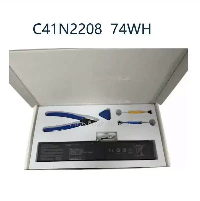 C41N2208 74Wh High Capacity Suitable for ROG ALLY Generation Handheld Game Book RC71L Expansion