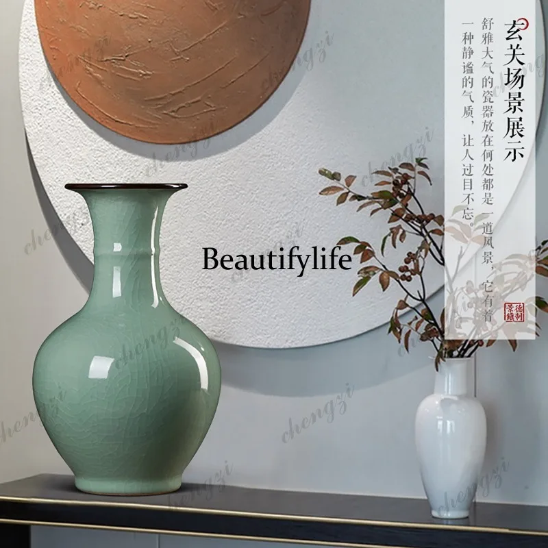 

Ornament celadon vase living room TV cabinet flower arrangement porcelain vase decoration