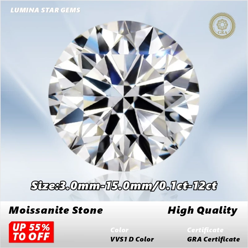 

L-Муассанит Камень Настоящий D Цвет Vvs1 Круглая огранка 0,1CT-12CT Свободный искусственный драгоценный камень для изготовления ювелирных изделий своими руками с сертификатом