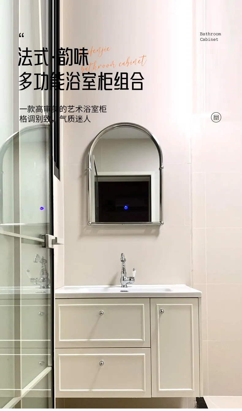 

Тумба для ванной комнаты, зеркало с арочным каркасом, умывальник из дуба, тумба под раковину