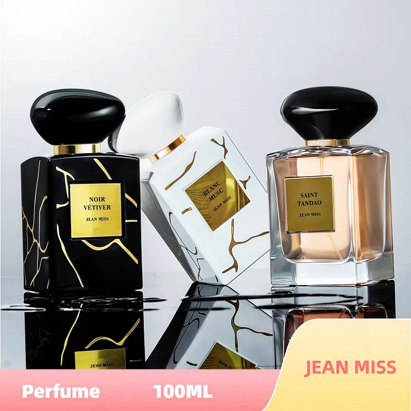 

100ml High-quality Women's Pheromone Perfume Fresh Natural Floral Fragrance Refreshing and Long-lasting Spray Work Date Gift