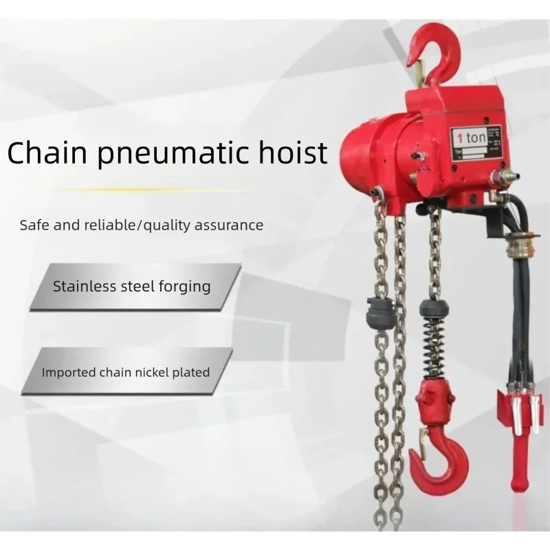 Heavy Load Explosion Proof Pneumatic Chain Hoist 1-2Ton 3M Stroke Air Lifting Hoist Safe Air Operated Chain Block For Chemical