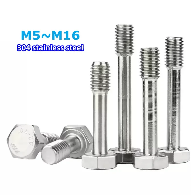 304 Stainless Steel Outer Hexagon Socket Short Head Anti Falling Screw / Half Tooth Bolt M5M6M8M10M12M14M16