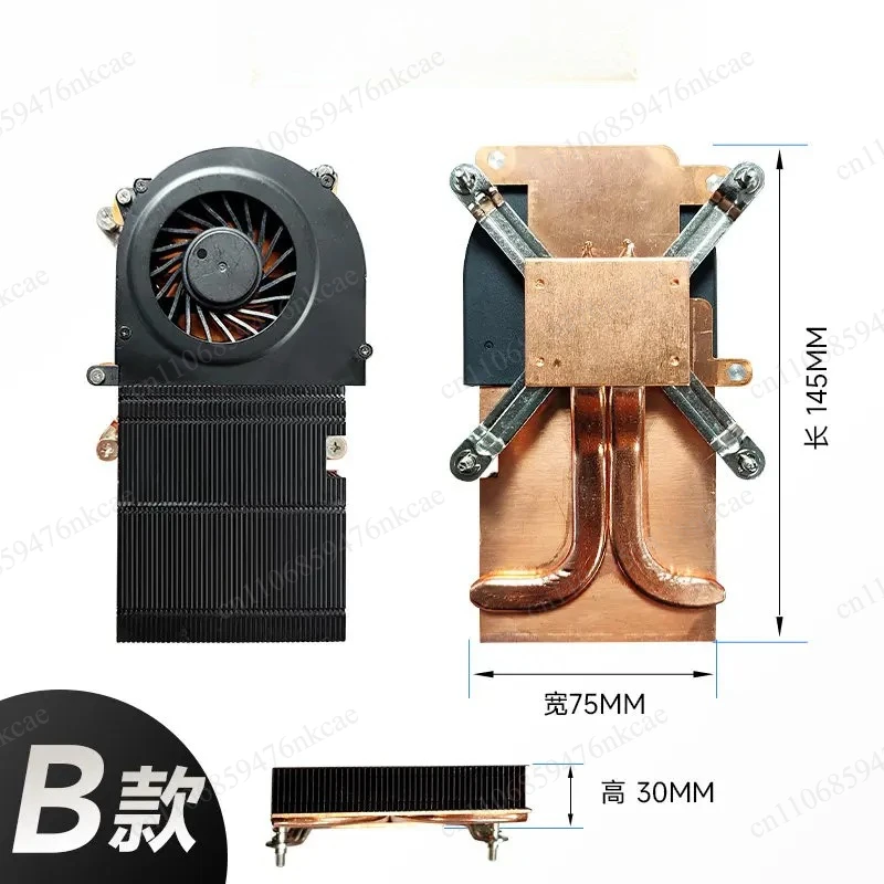 CPU Heat Sink Air Cooled Ultra Thin 115x Thin Fan Turbine Pure Copper Computer Motherboard