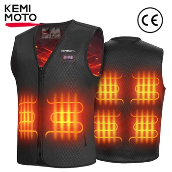 KEMIMOTO Winter Warm Heated Vest Men Women Motorcycle Heated Jacket USB Electric Smart Heating For Skiing Fishing Outdoor Gear 1