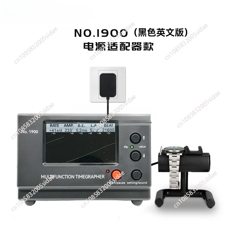 เบอร์ 1900 Timegrapher นาฬิกาเครื่องมือทดสอบเครื่องทดสอบนาฬิกาสําหรับช่างซ่อม Hobbyists นาฬิกา Test ซ่อมเครื่องมือ Timing Test ทนทาน