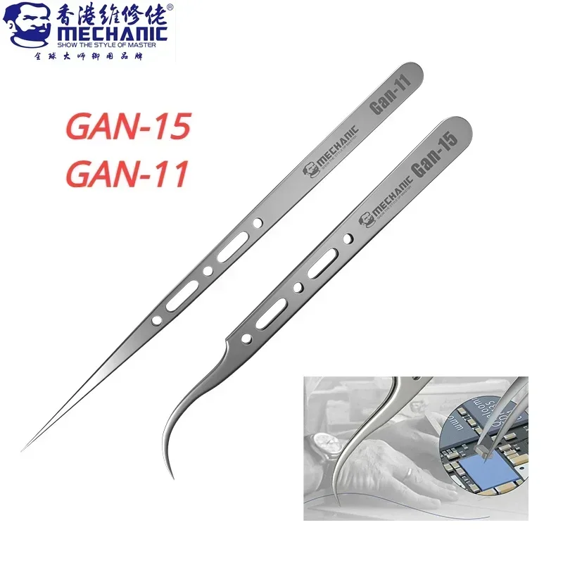 MECHANIC GAN-15 GAN-11 Mobile Phone Repair Fingerprint Flying Wire Anti-magnetic Tweezers Precision Components Fine Tip Clip