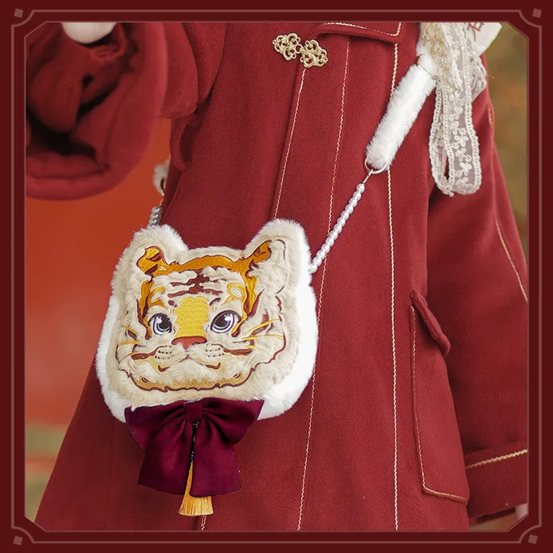 

Chinese Hanfu Bag Handbag Ancient Bag Chinese Style New Year Embroidery Tiger Bag Hanfu Accessories Vintage Bag Gift