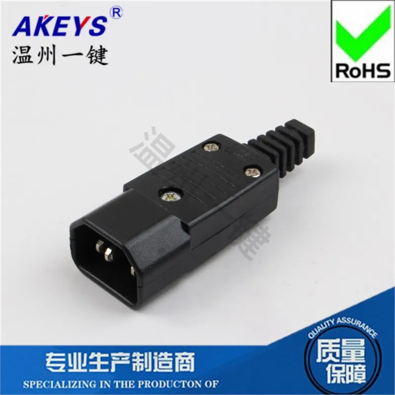 AC-13 Power connector Non-standard connector AC switch TV battery car accessories Pin letter holder with shell