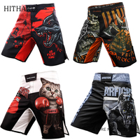 BJJ MMA Grappling Shorts Tiger Wolf Sublimated Jiu Jitsu Fight Shorts Adult Youth Crossfit Wrestling Boxing Training Pants Men
