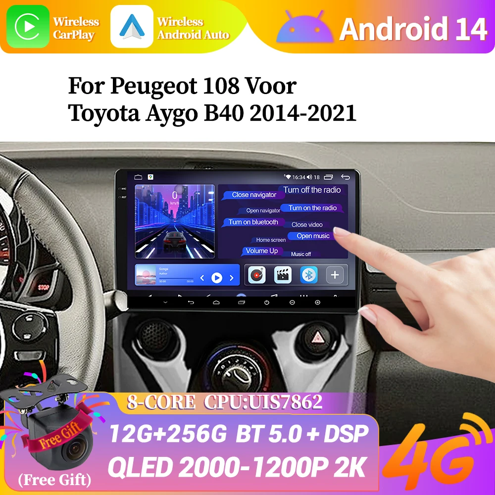 For Peugeot 108 For Toyota Aygo B40 2014-2021 Wireless BT Carplay Radio Stereo Multimedia Player 4G Android Multifunction Screen