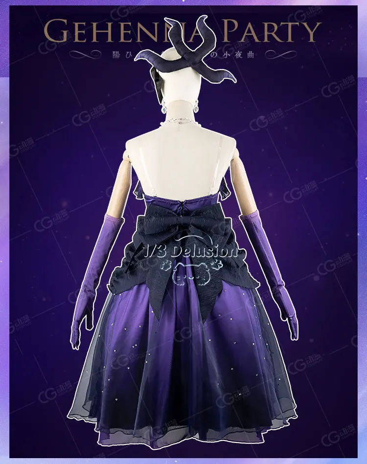 Disfraz de Cosplay de Blue Archive Sorasaki Hina, conjunto completo, vestido con degradado morado y azul, traje para fiesta de Halloween, juego de rol para mujer