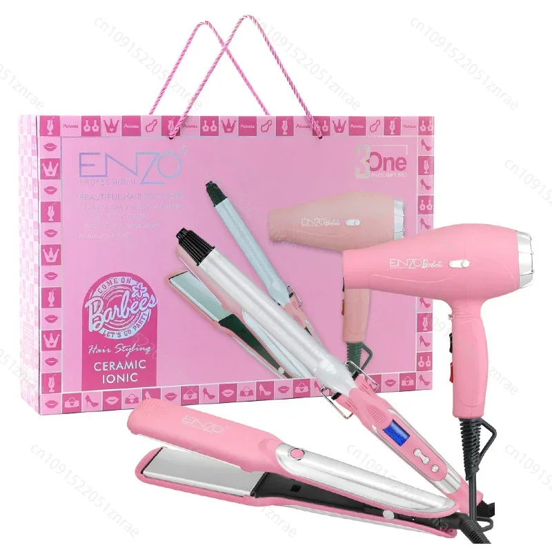 ENZO 220V Professional Hair Dryer Curling Iron Hair Straightener Styling Multi-Styler Set Negative Ions Styling Tools Salon