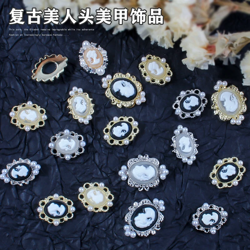 

10pcs Retro Baroque Pearl Beauty Head Nail Charms Gold Silver Frame Alloy Nail Art Rhinestones Jewelry Manicure Decorations