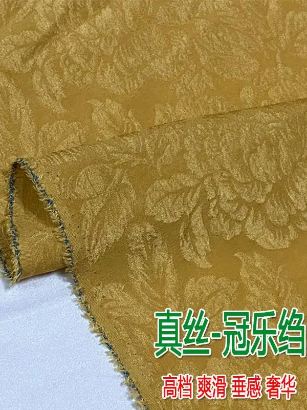 Tessuto antirughe composito in crêpe di seta Guanle Camicia elegante pesante primaverile ed estiva di fascia alta Cheongsam