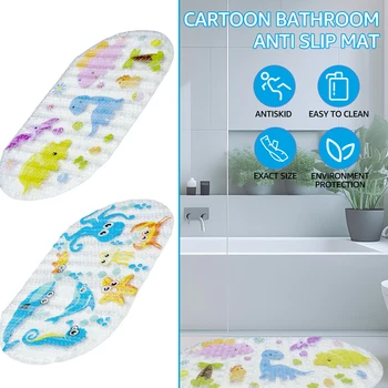 귀여운 만화 PVC 목욕 매트, 미끄럼 방지 샤워 욕조 매트, 빨판 달린 동물, 어린이 욕실 카펫, 샤워 목욕 매트, 욕실 러그 