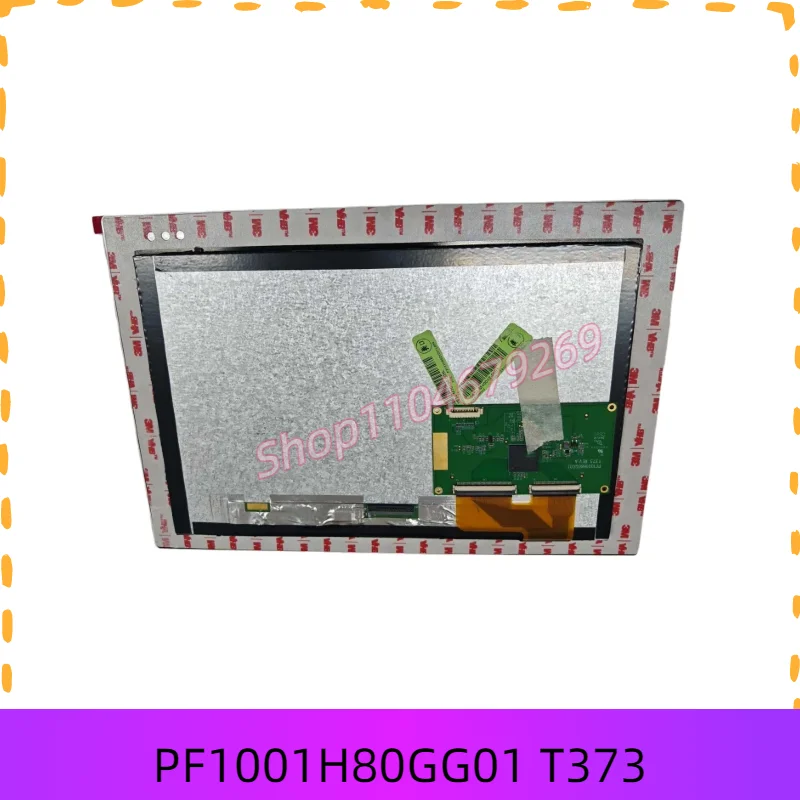 PF1001H80GG01 T373 for BOSCH Industrial LCD Screen