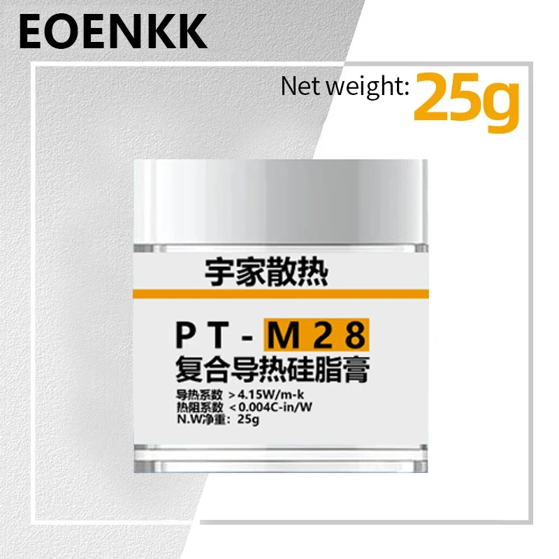 

PT-M28 Термопаста Композитная теплопроводящая силиконовая смазка Состав радиатора Процессор Компьютерный графический процессор Термопластырь.
