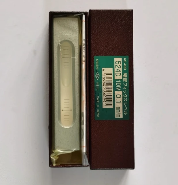 AS401 Level 524D  Small High Precision Level