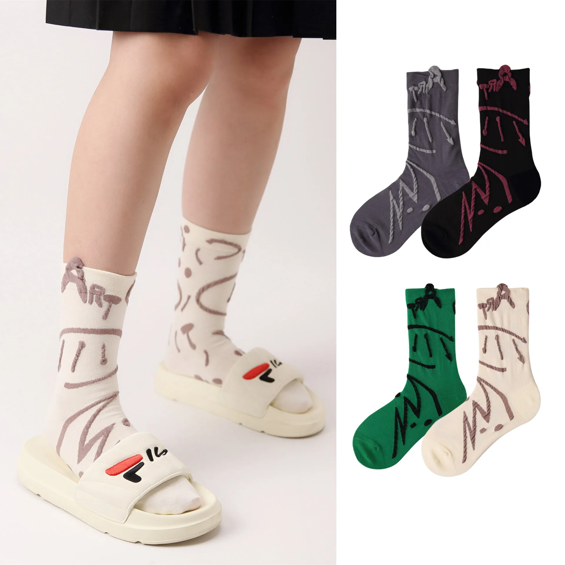 

Three-dimensional letter graffiti ins style couple tide socks