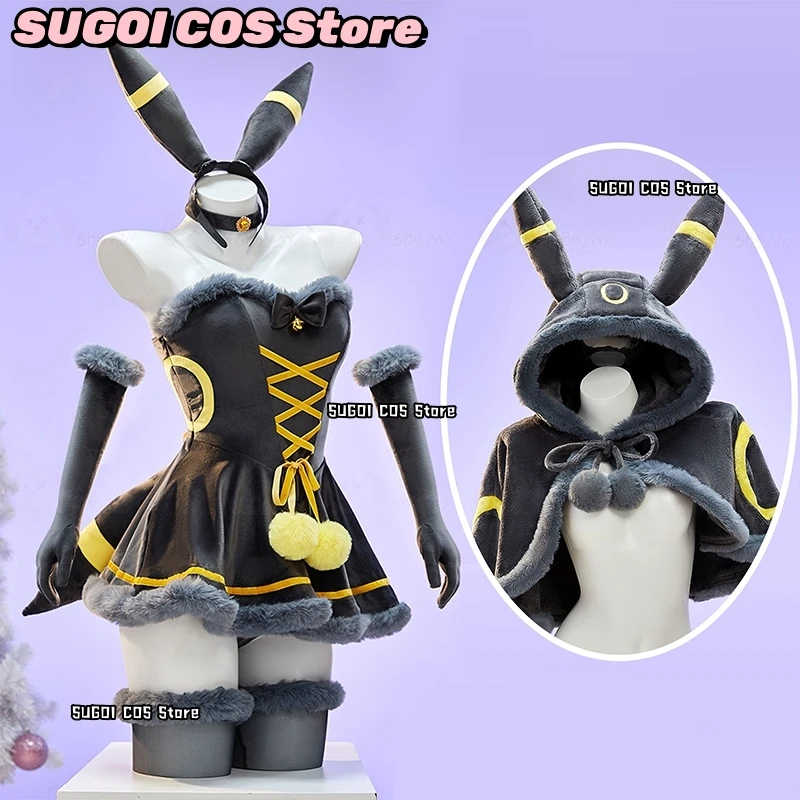 {SUGOI COS Halloween Natal Monstro Dinossauro Anime Cosplay Traje Sexy Slim Minissaia Manto Luvas Conjunto Completo Disfarce Uniforme