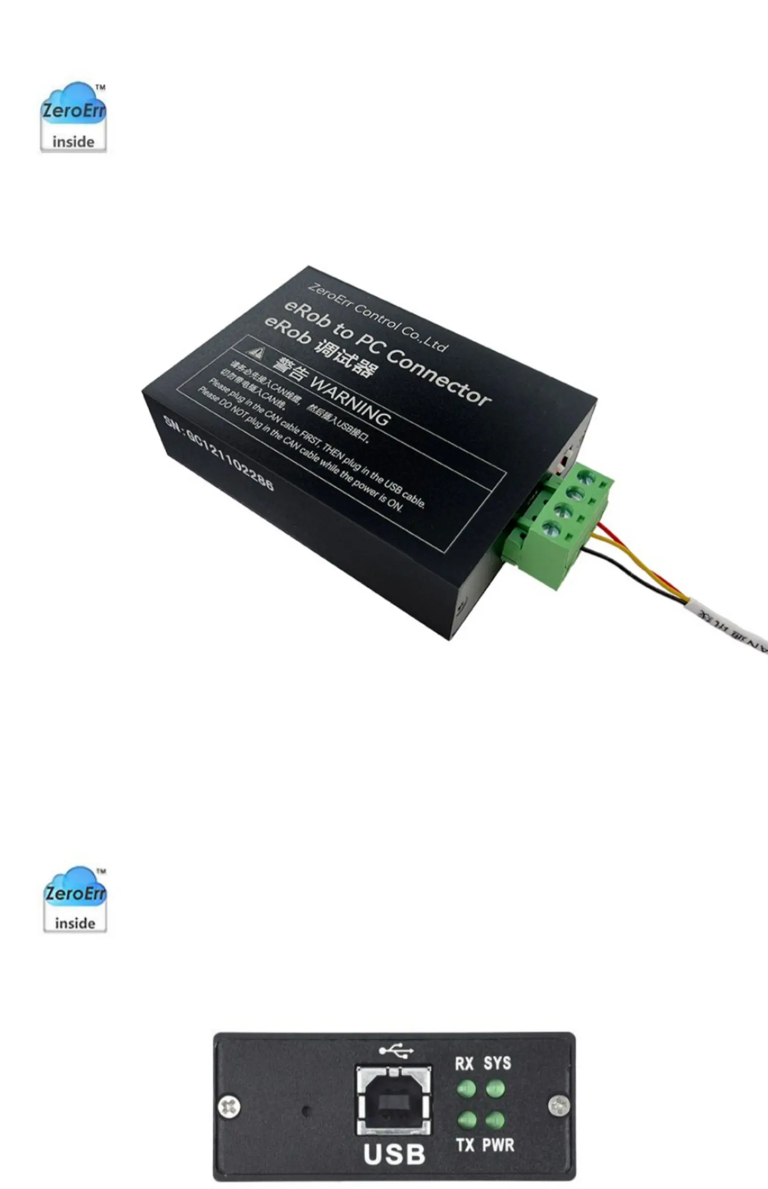 2026 Hot Sale ERob Debugger  Joint Module Debugging Tool