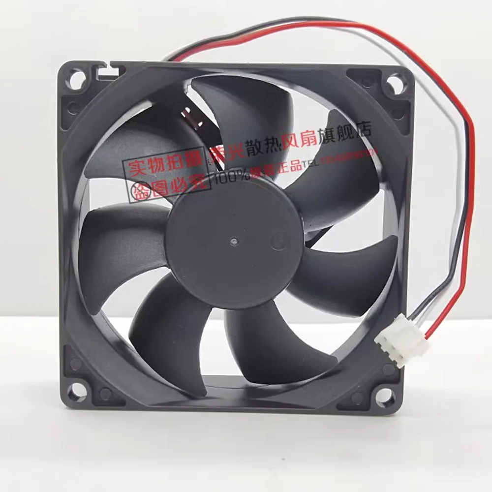 DA08025B12UR 8cm 8025 80x80x25mm 80mm Fan DC 12V 0.50A Dual Ball Bearing High-Volume Cooling Fan Server Inverter Power Supply Co