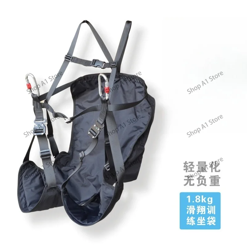 Glider Paraglider Training Seat for Glider Trainer on The Ground  Ultra Light Anti-Reversing Storage Backpack