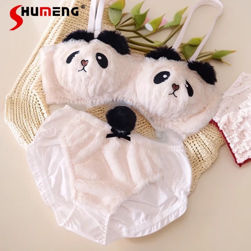 

Panda Cute Fluffy Underwear Set Female Wireless Japanese Style Sexy Intimates Women's Autumn Winter Pure Desire Bra Suits