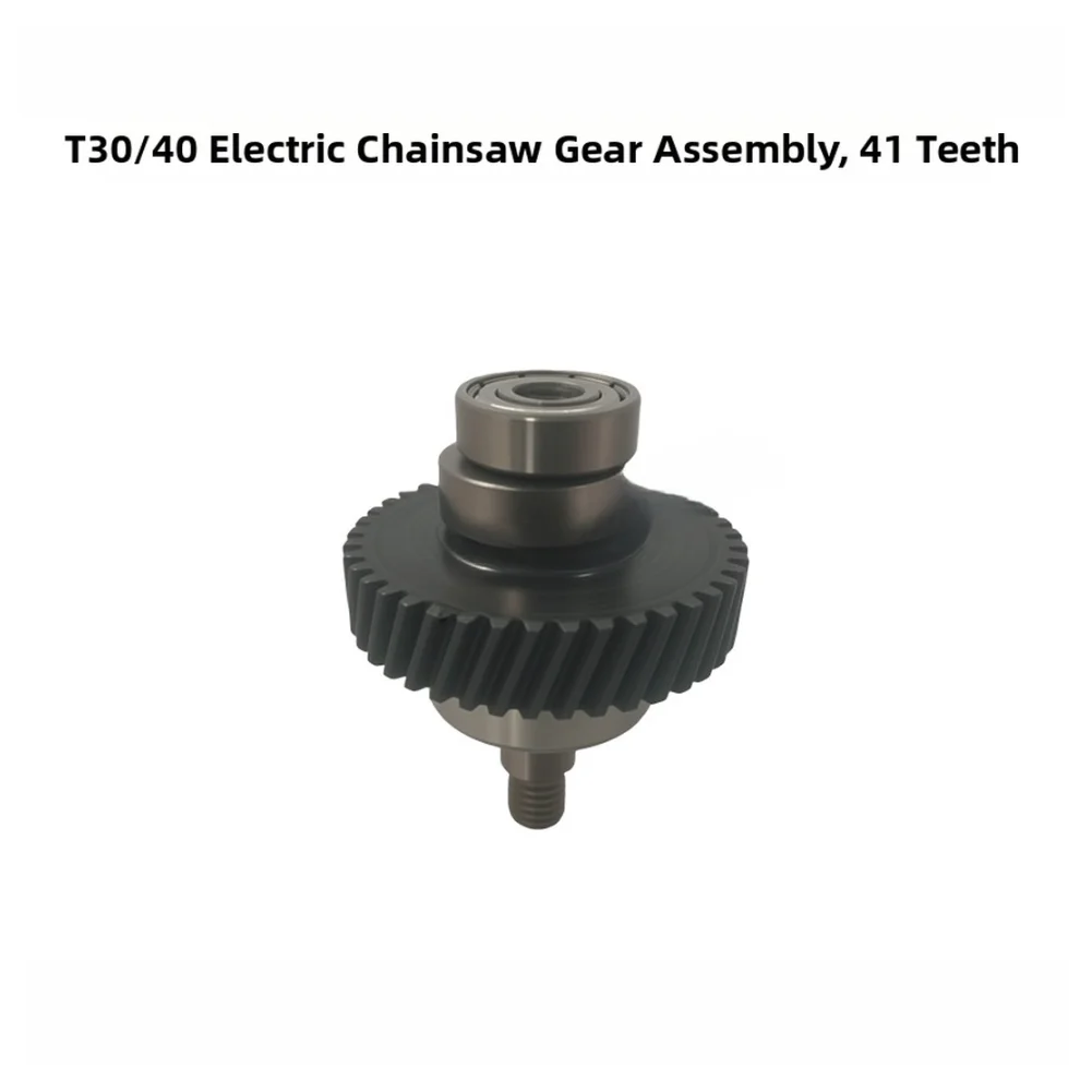 41 Tooth Alloy Chainsaw Gear Assembly With Bearings For For T30 T40 16 Inch Logging Saw Replacement Parts