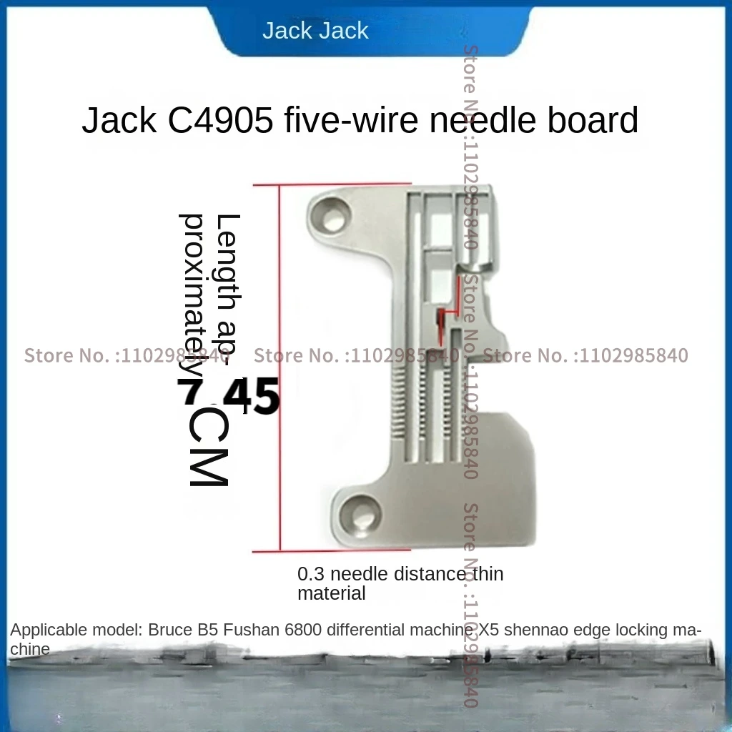 1PCS Original Five-Thread Long Needle Plate 7.45cm 0.3 0.5 Needle Pitch for Jack Bruce 905 C4 B5 Maqi X5 Hikari 6800 Overlock