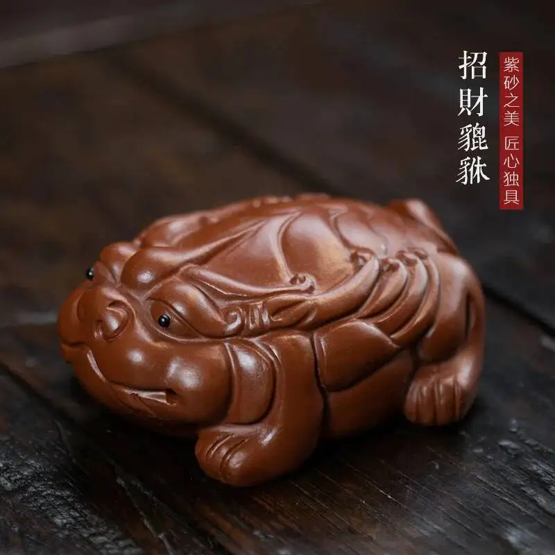 Yixing Zisha Tea Pe…