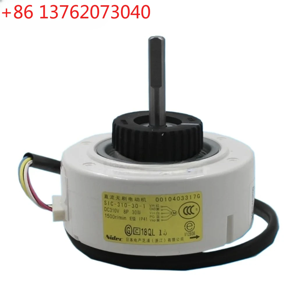 New For Haier Air Conditioner Indoor Unit DC Fan Motor SIC-310-30-1 0010403317G Conditioning Parts