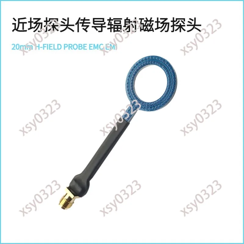 20mm H-Field Near Field Probe Test Probe for Conduction Radiation Troubleshooting