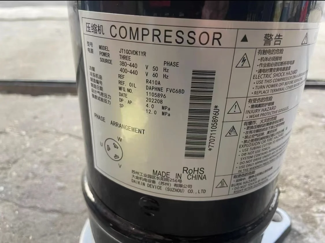 

New Compressor JT1GCVDK1YR