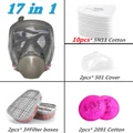 17 in 1 Suit