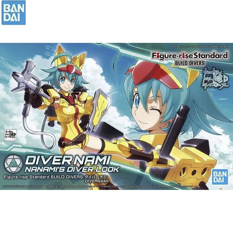 

Bandai genuine Figure rise Nanase Nanami Nanami shop assistant sister machine girl anime character joint movable gift