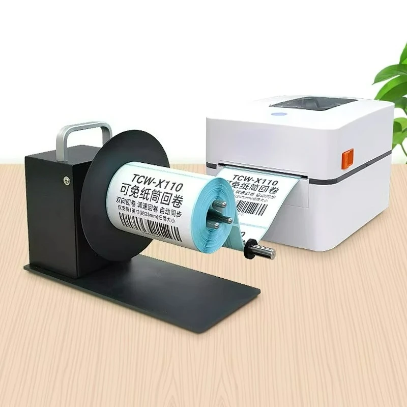 Bi-directional Label Rewinder Barcode Label Rolling Machine Speed Adjustable