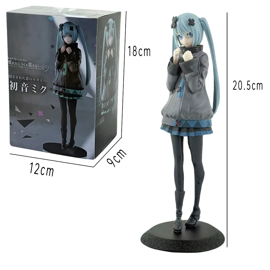 Neue 8-Zoll-Hatsune Miku in einer Welt mit geschlossenen Fenstern zum Sammeln, Anime-Action-Kwaii Miku-Figuren, Modellspielzeug, Weihnachtsgeschenke