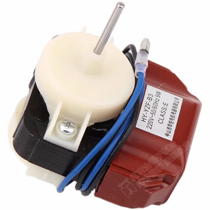 New for Refrigerator Fan Motor Cooling Fan HY-YZF-B3 9W Refrigerator Freezer Motor