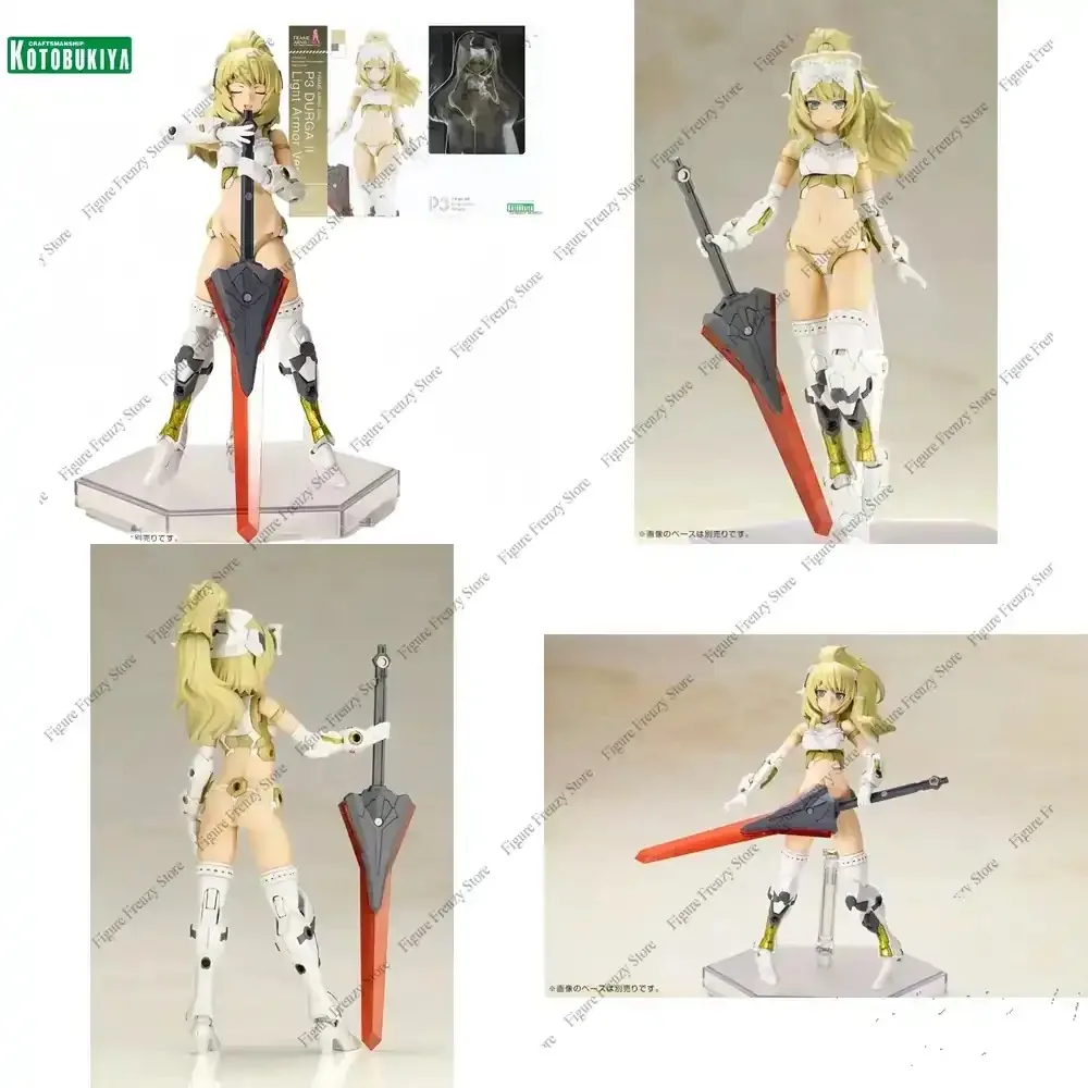 Sonderangebot Auf Lager: Kotobukiya Frame Arms Girl P3 Durga II Light Armor Version Actionfigur Sammlung