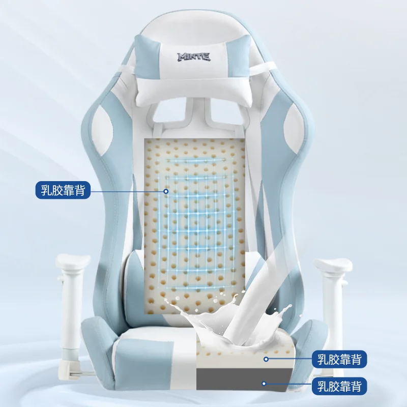 Armrest Liftable Gaming Chair Ergonomic Racing Gaming Chair Sedentary Comfortable Computer Chair For Office Computer Living Room