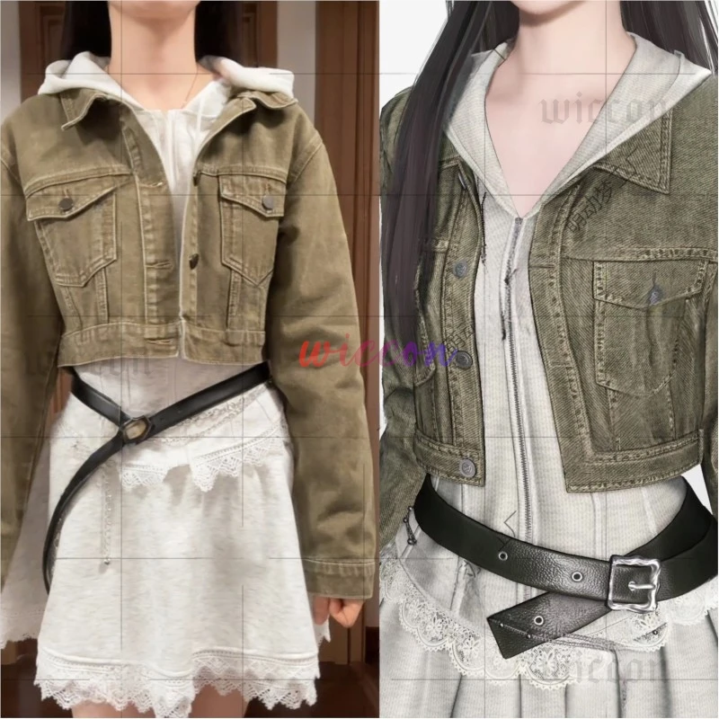 

Heroine Cosplay Costume Game Love and Deepspace Costume Women Daily Suit Jacket Coat Khaki Cute Sylus Cosplay Plus Size