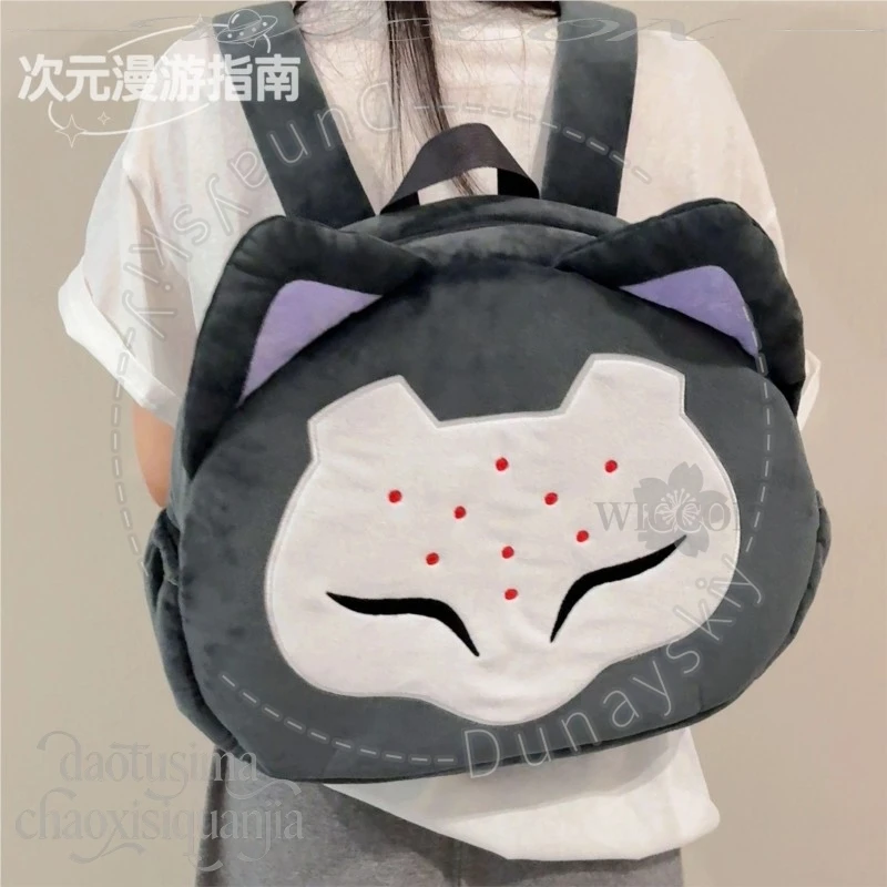 RAMATTRA Fanart Anime Funny Big Face Bag Throw Pillow Sofa Cartoon Itabag Halloween Birthday Christmas Gifts Cosplay Game Owww view 4