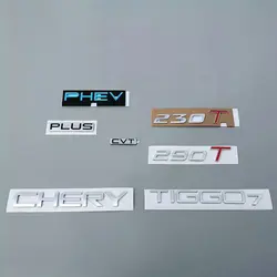 Applicable to Chery TIGGO 7 2020 Tailgate emblem Trunk letter label 230T 290T CVT PHEV standard Character label