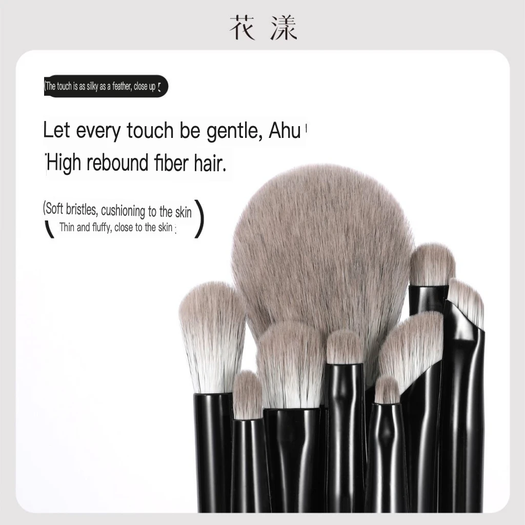 فرش مكياج فلاور شادو 9: أحمر خدود، ظلال عيون، ظلال أنف، لهب، رأس مستدير، تلطيخ، محدد عيون، فرش فائقة النعومة