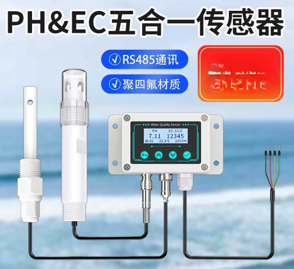 RS485 Multi-parameter 5-in-1 Water Quality Analysis Table Electrode EC PH Probe Sensor For Water Treatment Water